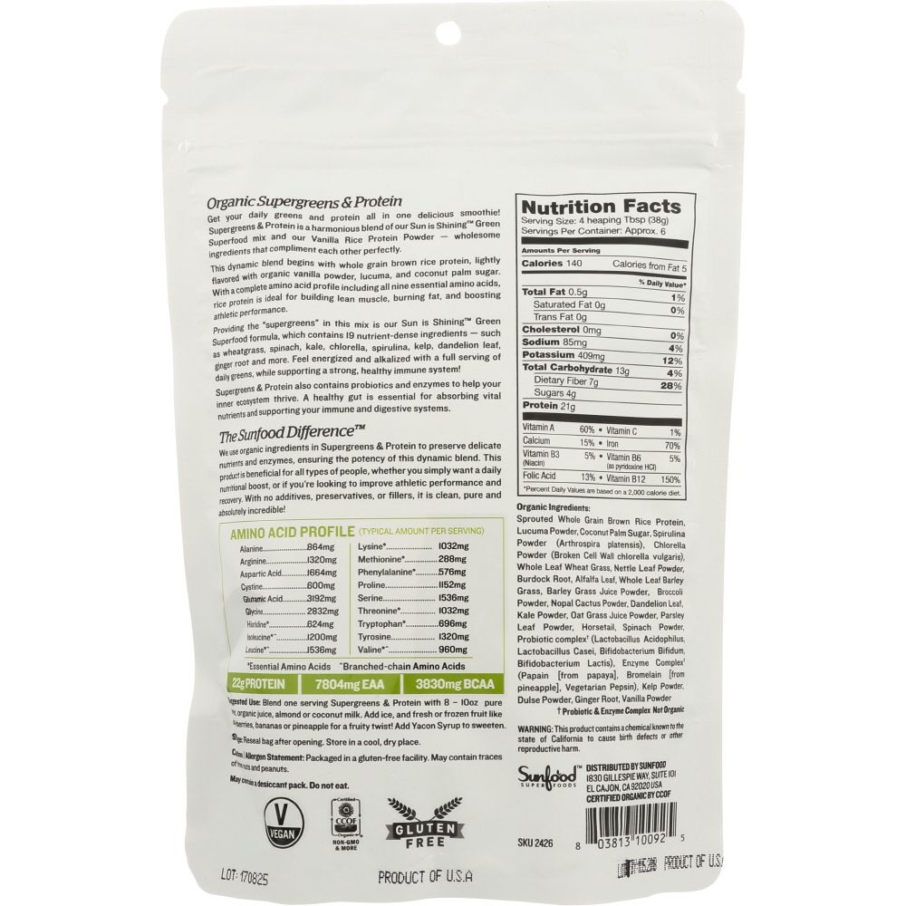 SUNFOOD SUPERFOODS: Supergreens Protein, 8 oz