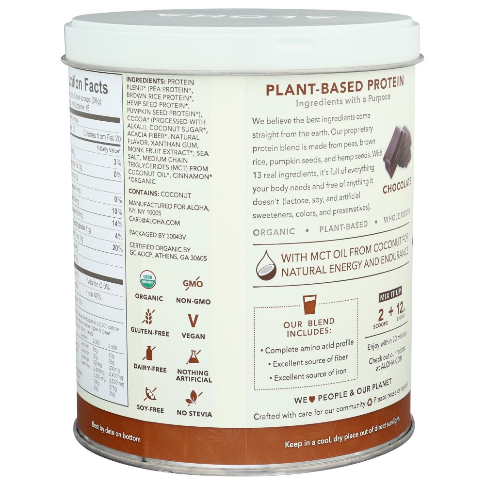 ALOHA: Protein Powder Chocolate, 19.6 oz - Baking Redefined