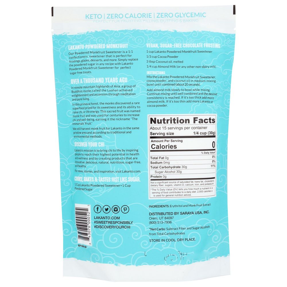 LAKANTO: Sweetener Powdered, 16 oz - Baking Redefined