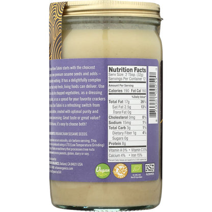 ARTISANA: Raw Organic Tahini Sesame Seed Butter, 14 oz