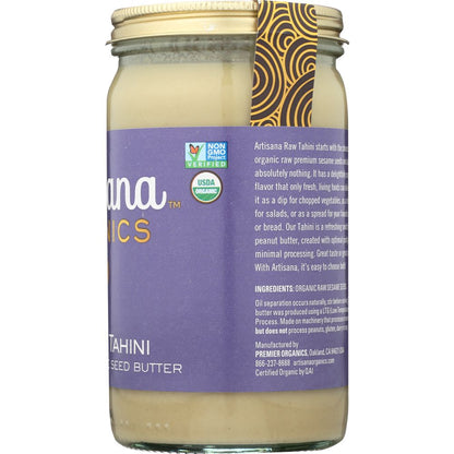 ARTISANA: Raw Organic Tahini Sesame Seed Butter, 14 oz